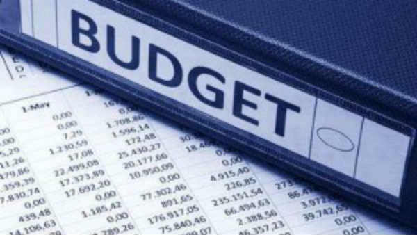 2016లో రిబేట్ పెంపు