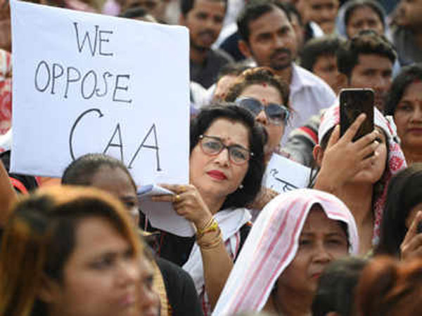 CAA చదివాక స్పందించాలి..