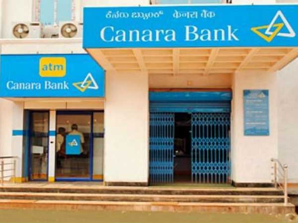 రూ.100కు బదులు రూ.500... రూ.1.7 లక్షలు విత్ డ్రా