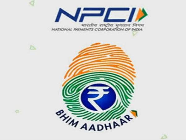 NFSతో సాధ్యం...