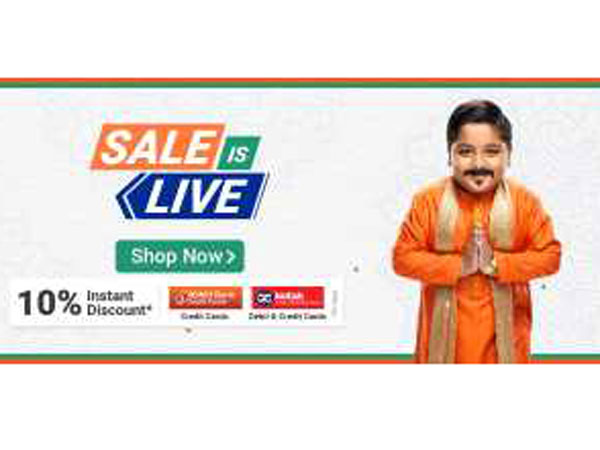 ఈ బ్యాంక్ కార్డులపై నో కాస్ట్ ఈఎంఐ