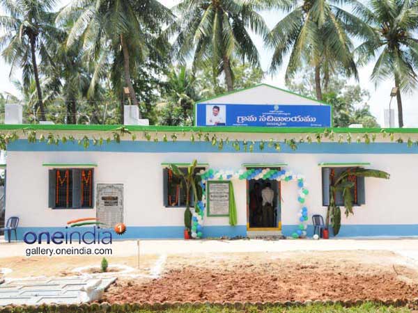 ప్రజల నుంచి విజ్ఞప్తుల కోసం స్పందన