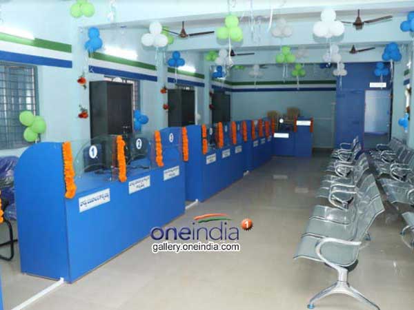 అన్ని సౌకర్యాలతో సిద్ధం..