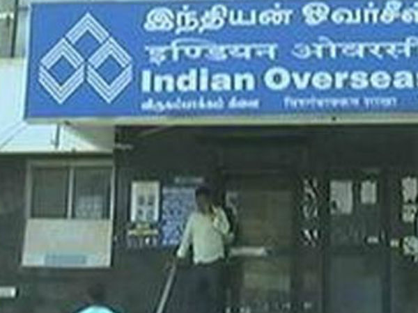 IOB బ్యాంకు