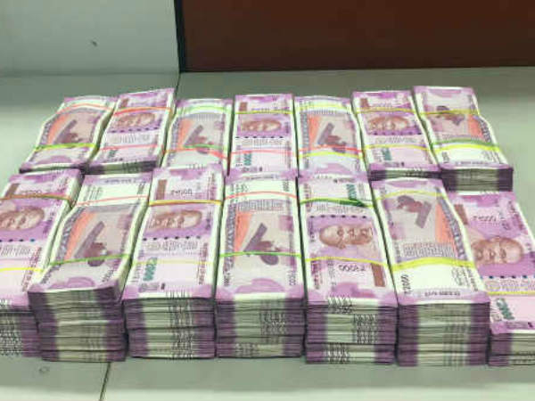 పాత నోట్లు కూడా..