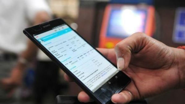 చార్జీలు