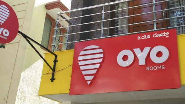 ఉద్యోగుల కంటే హీనం...