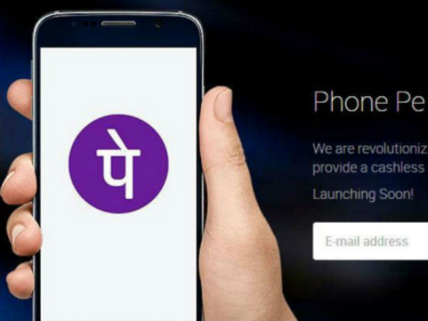 కస్టమర్స్ స్పందన ఆధారంగా..