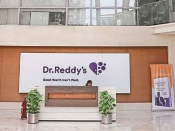 జనరిక్స్ హవా...