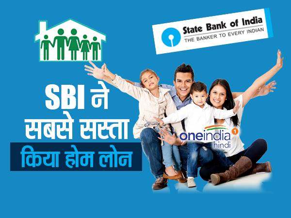 ఈ స్కీం సూపర్