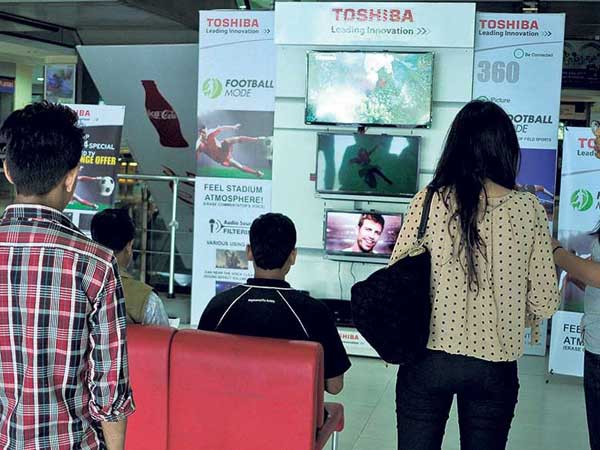 రెండో టీవీ ఉంటే...