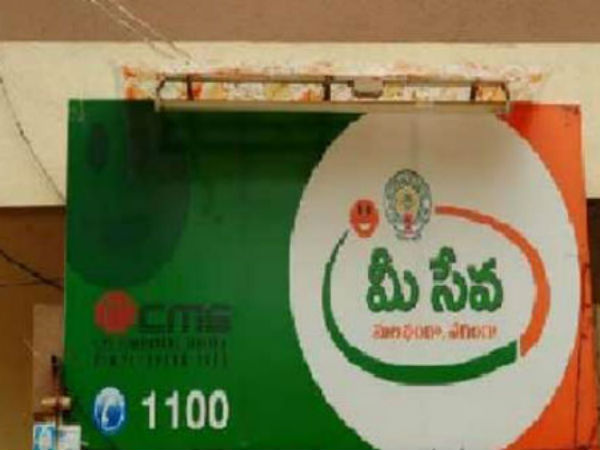 వర్చువల్ కార్డులతో త్వరలో షాపింగ్