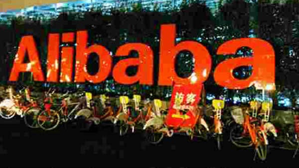 రెవెన్యూ రికార్డ్