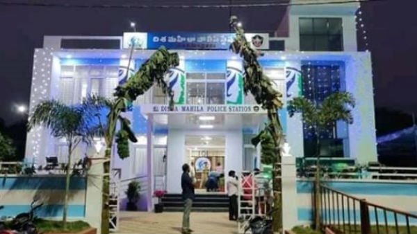 ఫోన్ నెంబర్లు, పోలీస్ స్టేషన్లు తెలుసుకోవచ్చు