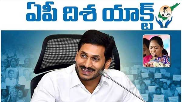 కుటుంబ సభ్యుల పేర్లు నమోదు చేయవచ్చు