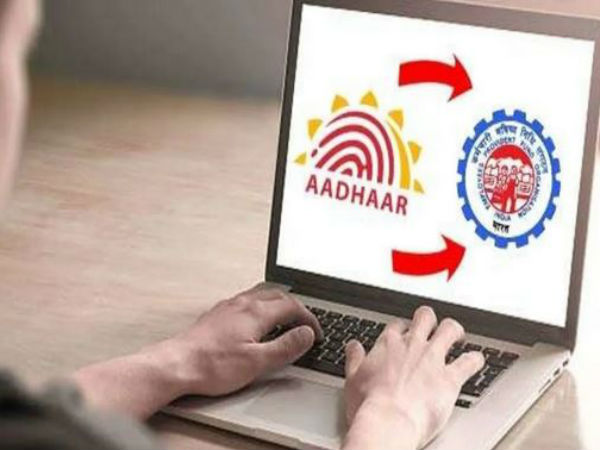 ఆఫ్‌లైన్‌లో ఎలా సరెండర్ చేయాలి?