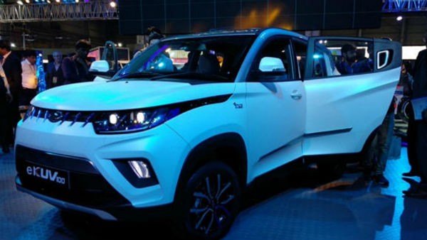 అనిశ్చితి