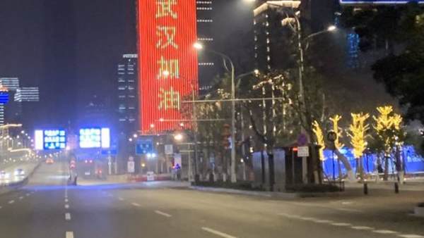 నిలిచిపోయిన రాకపోకలు