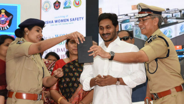 మహిళలకు రక్షణగా దిశ యాప్