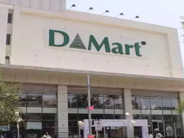 ప్రమోటర్ల షేర్లు సేల్