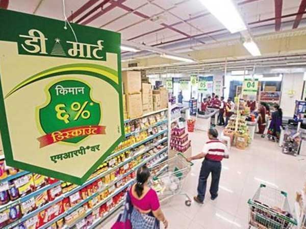 తక్కువ ధరకు గ్రాసరీ