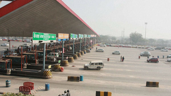 RCని చూపించు తీసుకోవచ్చు