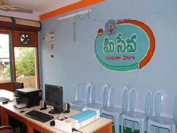 ప్రతి రెండేళ్లకోసారి బ్యాంకు ఎంపిక