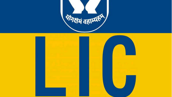 పాలసీదారులకు హామీ