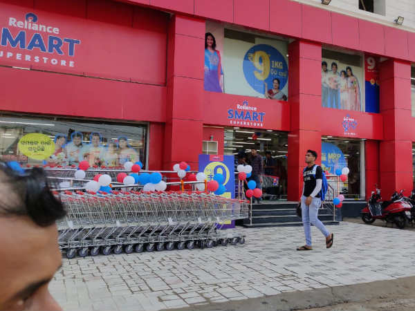 తక్కువ ధరలకే పండ్లు, కూరగాయలు తక్కువ ధరలకే పండ్లు, కూరగాయలు