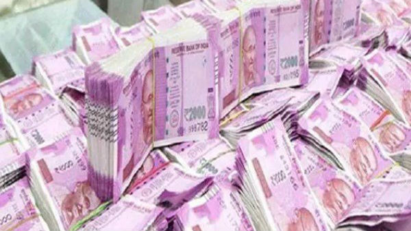 రూ.1.57 లక్షల కోట్లు ఏమయ్యాయి?