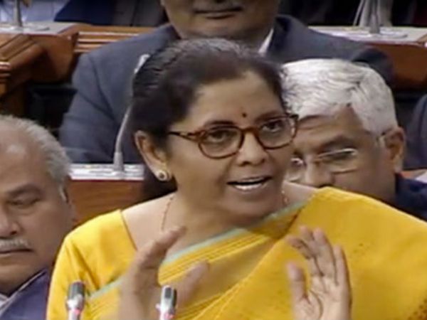 సీడ్ ఫండ్..