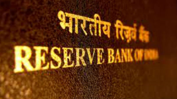 అందుకే వడ్డీ రేట్ల కోతకు మొగ్గు చూపకపోవచ్చు