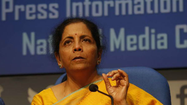 మినహాయింపు కోరితే..