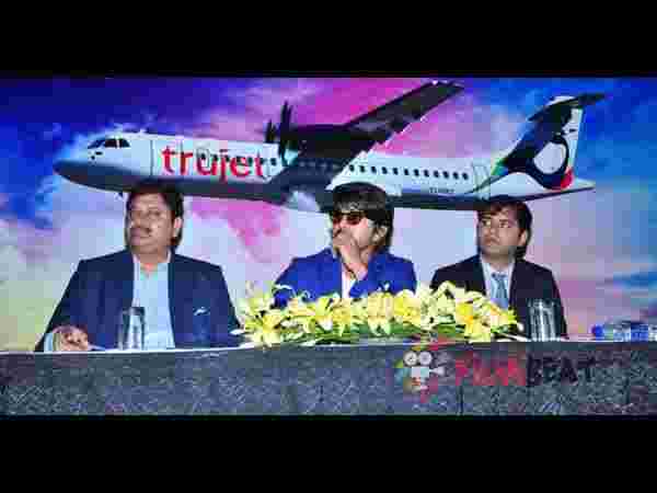 నాలుగు రోజులు రూ.699 ఆఫర్