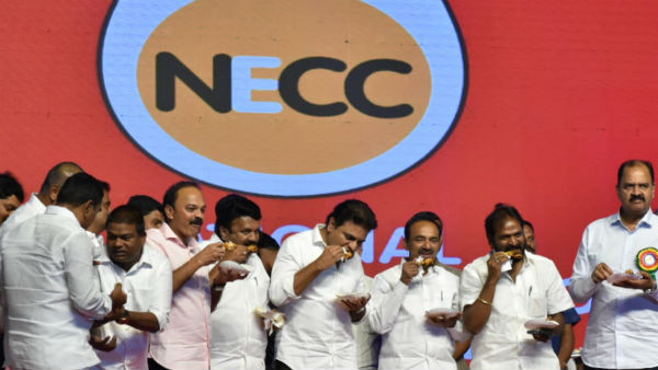 కేటీఆర్ స్వయంగా తిన్నా కూడా... 