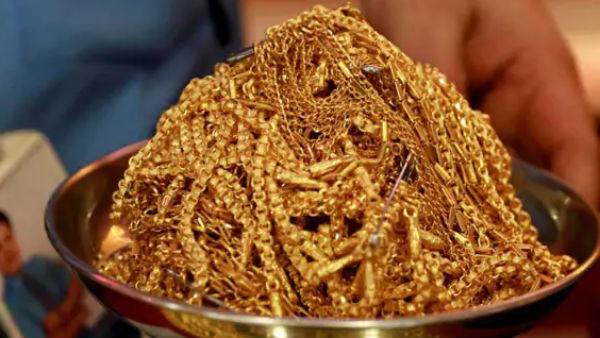 2.5 శాతం తగ్గుదల