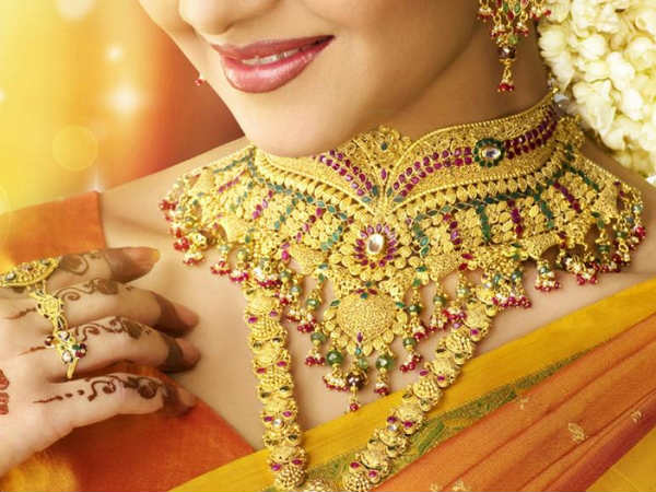 నిలిచిన ఫిజికల్ ట్రేడింగ్