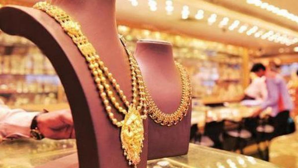 అందుకే స్వల్ప పెరుగుదల