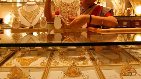 పది రోజుల క్రితం ఎంత, ఇప్పుడెంత