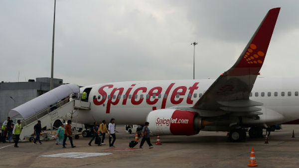 విమానయానం సంస్థలు నిలిపివేయవచ్చునని.. విమానయానం సంస్థలు నిలిపివేయవచ్చునని..