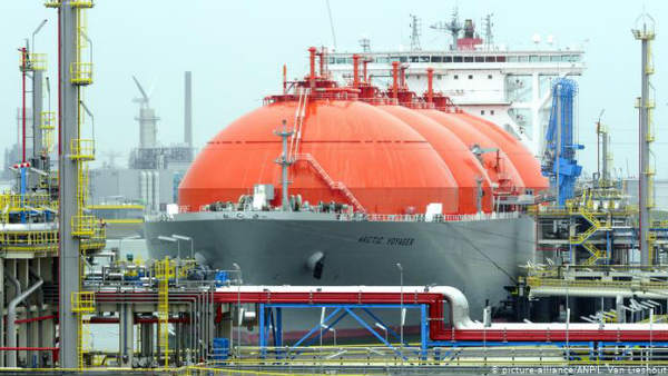 11 కార్గోల టెండర్ రద్దు