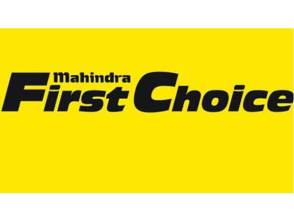 అలైట్ పేరుతో యాప్