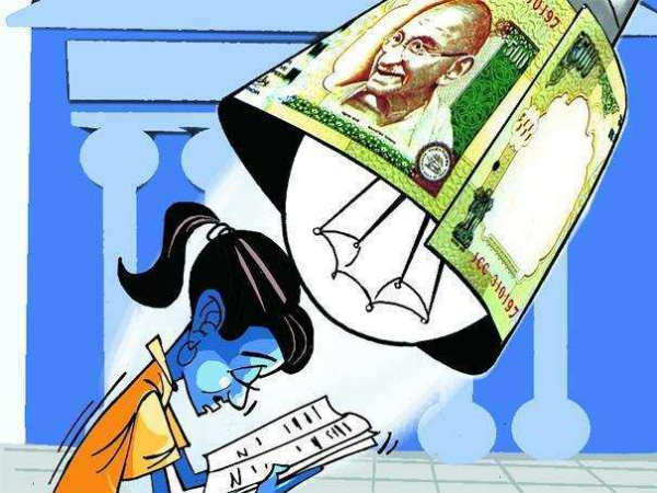 ఇద్దరికన్నా ఎక్కువ ఆడపిల్లలు ఉంటే...