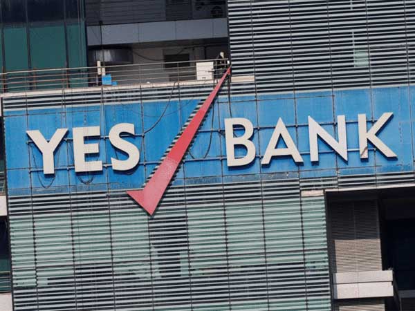 రూ.58.64కు షేర్ ధర