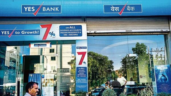 మార్చి 14న క్వార్టర్ ఫలితాలు