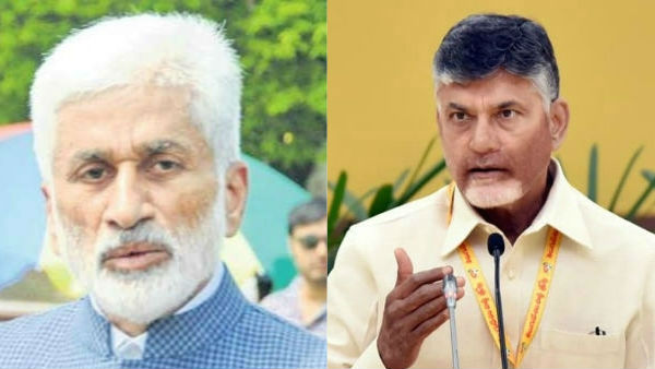 టీడీపీ ఏం చెప్పిందంటే..