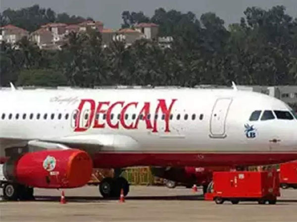 ఆపరేషన్స్ నిలిపివేత