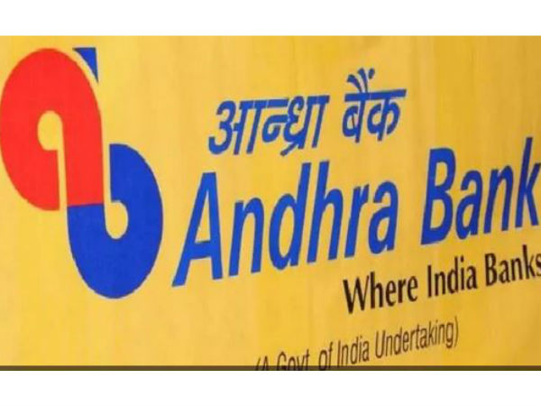 ఆంధ్రా బ్యాంకు గురించి క్లుప్తంగా..