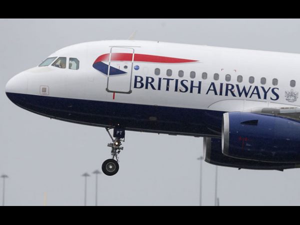 తాత్కాలిక తొలగింపు