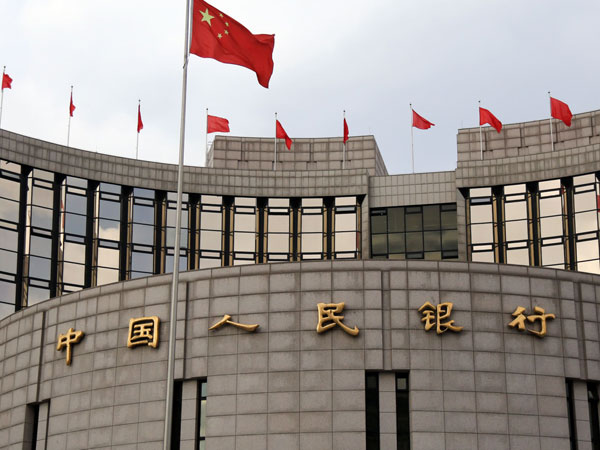 చైనా బ్యాంకు పెట్టుబడులు